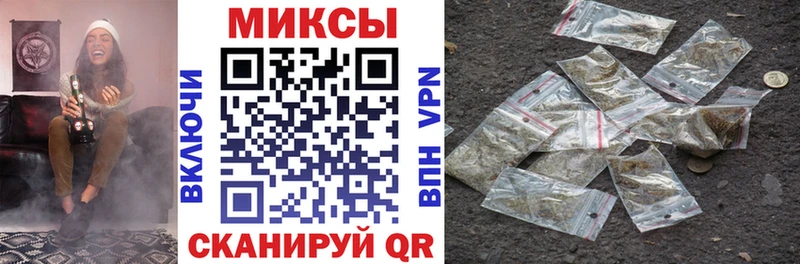 MEGA tor  Кола  БУТИРАТ BDO 