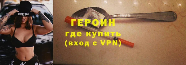 скорость mdpv Баксан