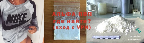 скорость mdpv Баксан