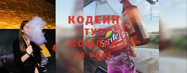 скорость mdpv Баксан