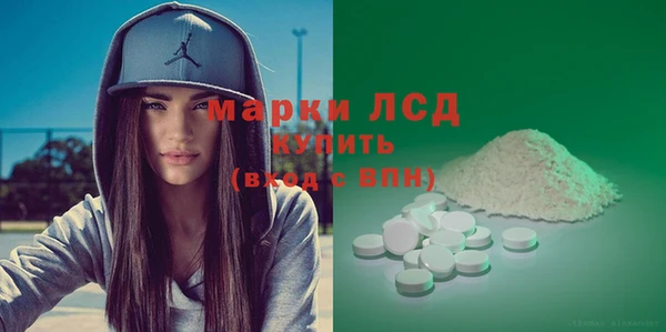 скорость mdpv Баксан