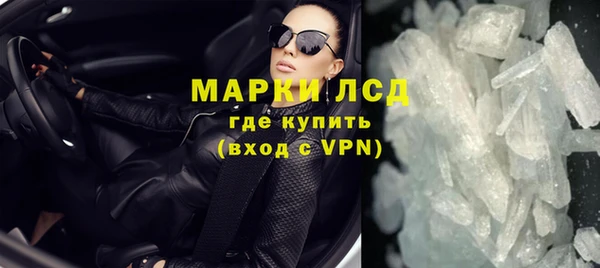 скорость mdpv Баксан