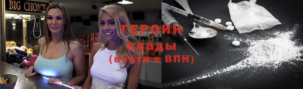 скорость mdpv Баксан