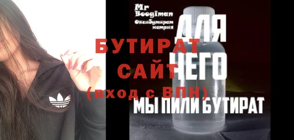 скорость mdpv Баксан