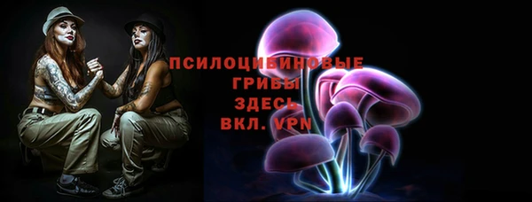 скорость mdpv Баксан