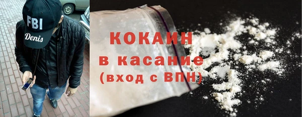 марки nbome Балахна