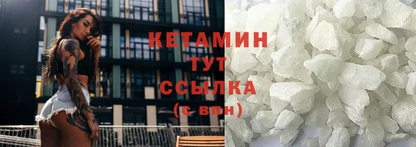 скорость mdpv Баксан