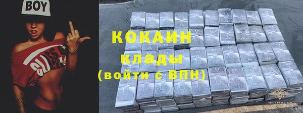 скорость mdpv Баксан