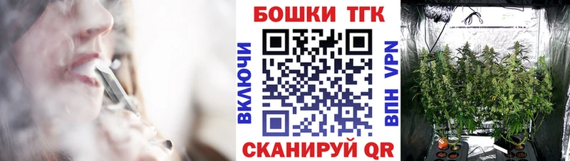Шишки марихуана MAZAR  Кола 